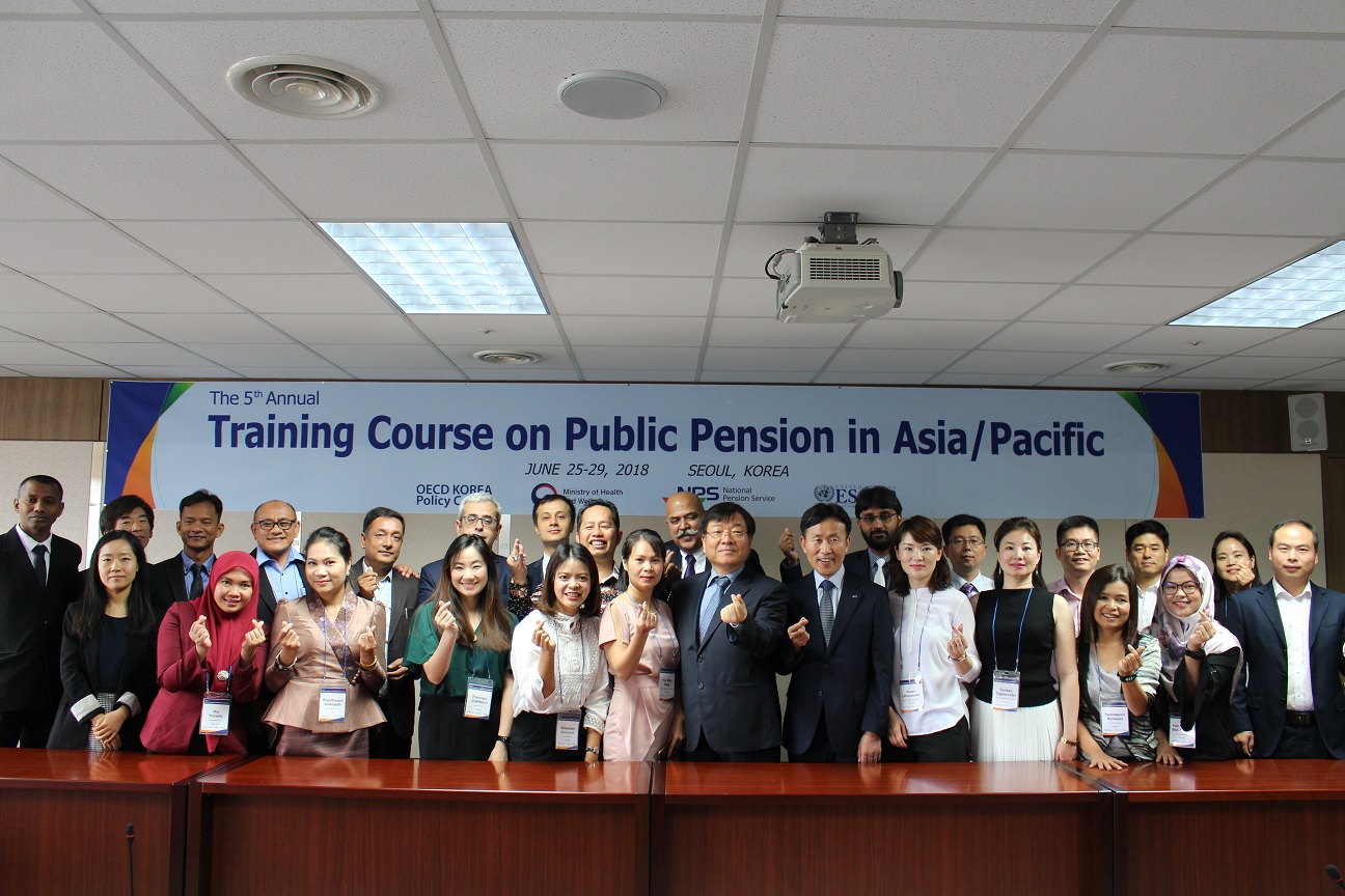 The 5th Annual Training Course on Public Pension