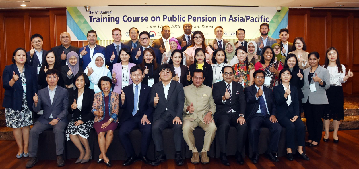 The 6th Annual Training Course on Public Pensions in Asia/Pacific